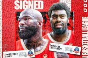 雷竞技中国入口-官方：NBL球队长沙勇胜签下达卡里-约翰逊和多米尼克-琼斯