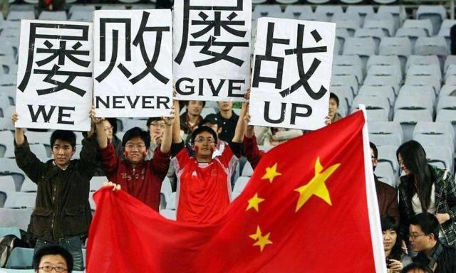 最后两战，国足如何才能“不丢脸”